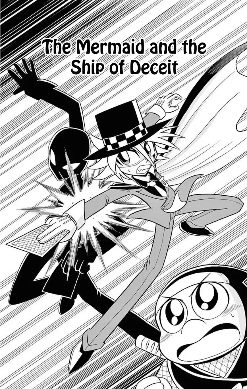 Kaitou Joker Chapter 16 5